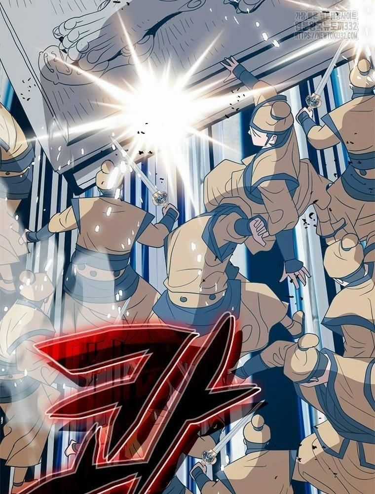 Vô Địch Vạn Quyền, Bất Khả Chiến Bại Chapter 49 trang 104