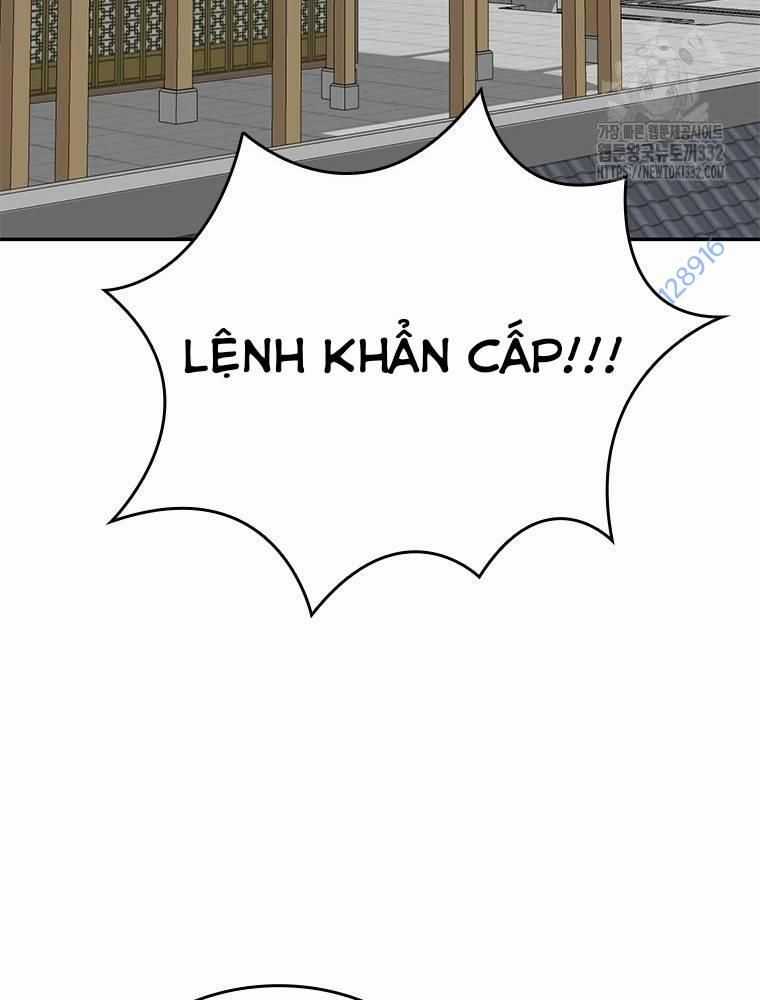 Vô Địch Vạn Quyền, Bất Khả Chiến Bại Chapter 49 trang 11