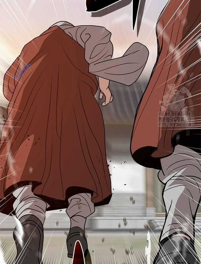 Vô Địch Vạn Quyền, Bất Khả Chiến Bại Chapter 49 trang 116