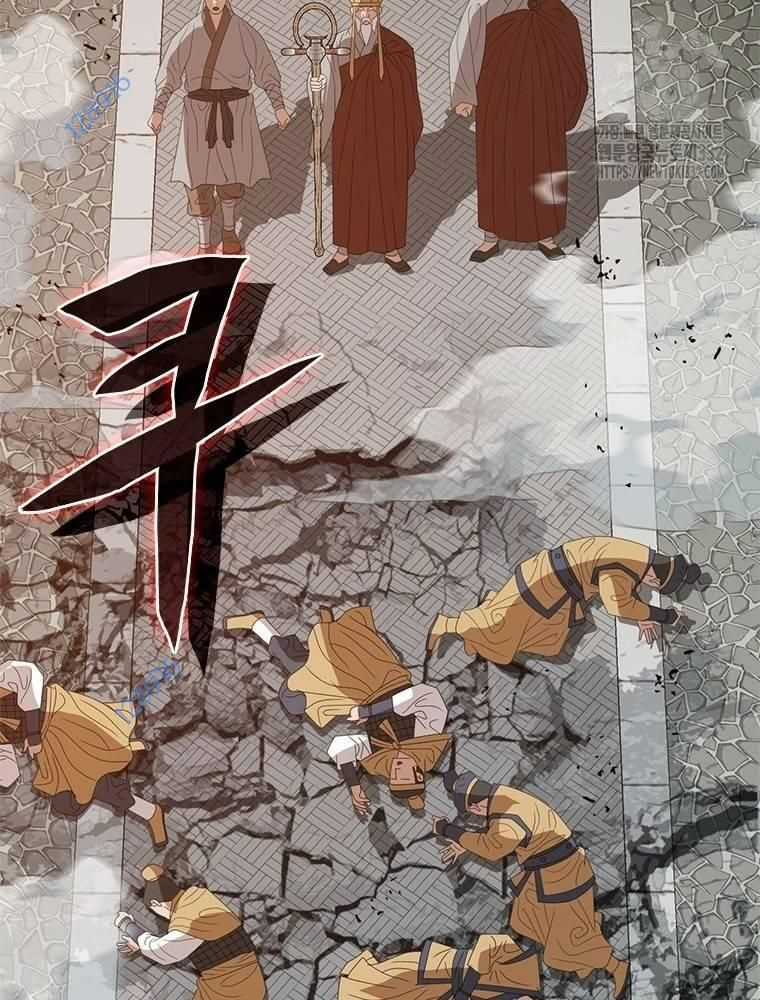 Vô Địch Vạn Quyền, Bất Khả Chiến Bại Chapter 49 trang 121