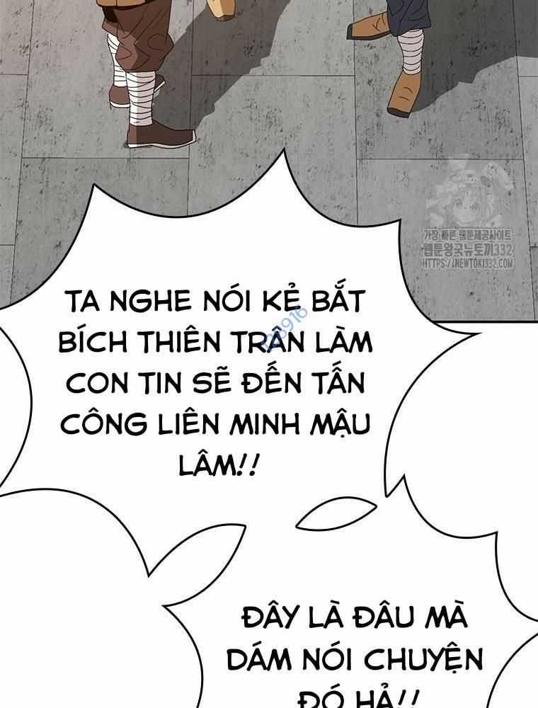 Vô Địch Vạn Quyền, Bất Khả Chiến Bại Chapter 49 trang 13