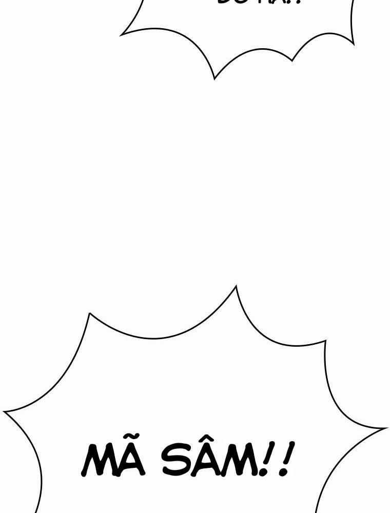 Vô Địch Vạn Quyền, Bất Khả Chiến Bại Chapter 49 trang 14