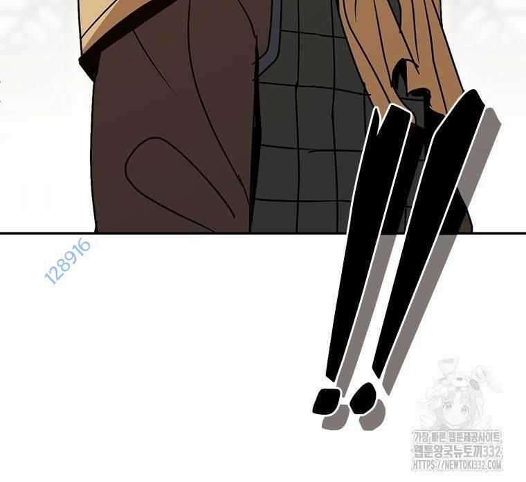 Vô Địch Vạn Quyền, Bất Khả Chiến Bại Chapter 49 trang 16