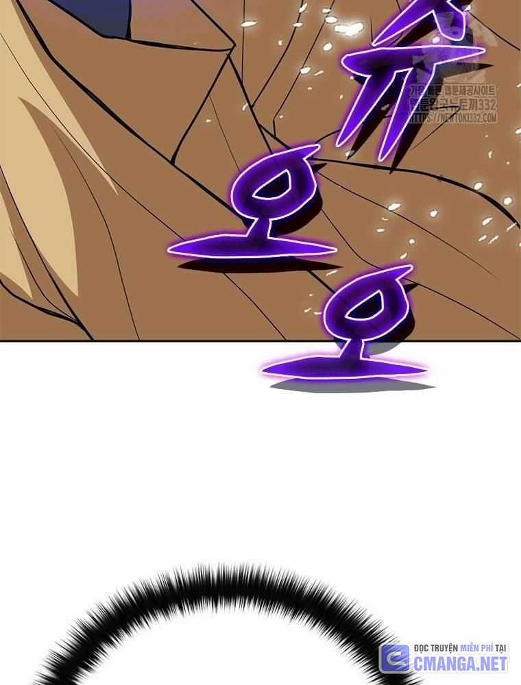 Vô Địch Vạn Quyền, Bất Khả Chiến Bại Chapter 49 trang 3