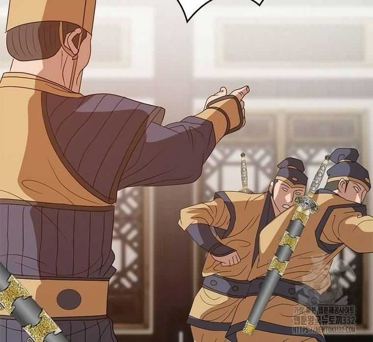 Vô Địch Vạn Quyền, Bất Khả Chiến Bại Chapter 49 trang 31