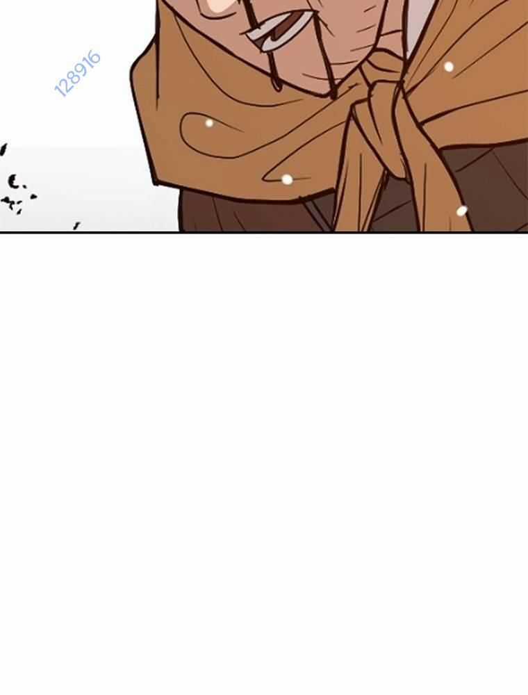 Vô Địch Vạn Quyền, Bất Khả Chiến Bại Chapter 49 trang 37