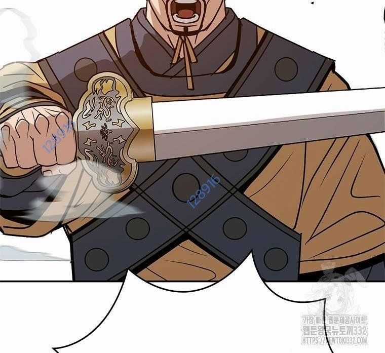 Vô Địch Vạn Quyền, Bất Khả Chiến Bại Chapter 49 trang 46