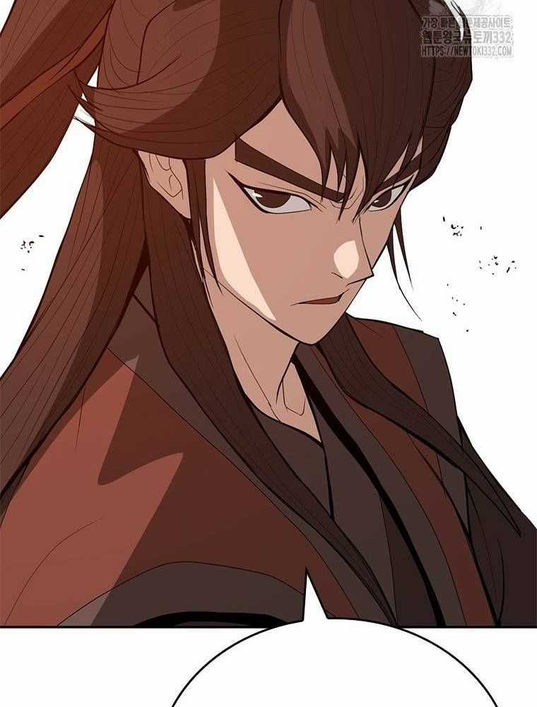 Vô Địch Vạn Quyền, Bất Khả Chiến Bại Chapter 49 trang 56