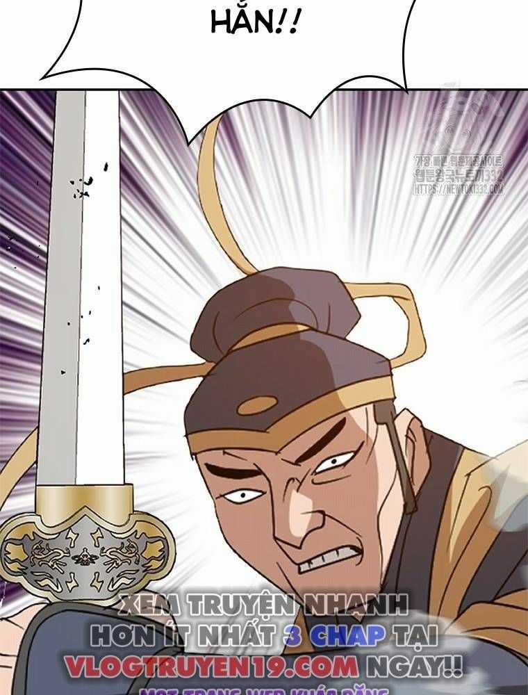 Vô Địch Vạn Quyền, Bất Khả Chiến Bại Chapter 49 trang 58