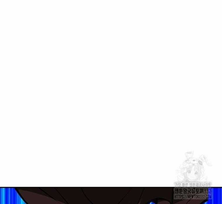 Vô Địch Vạn Quyền, Bất Khả Chiến Bại Chapter 49 trang 62