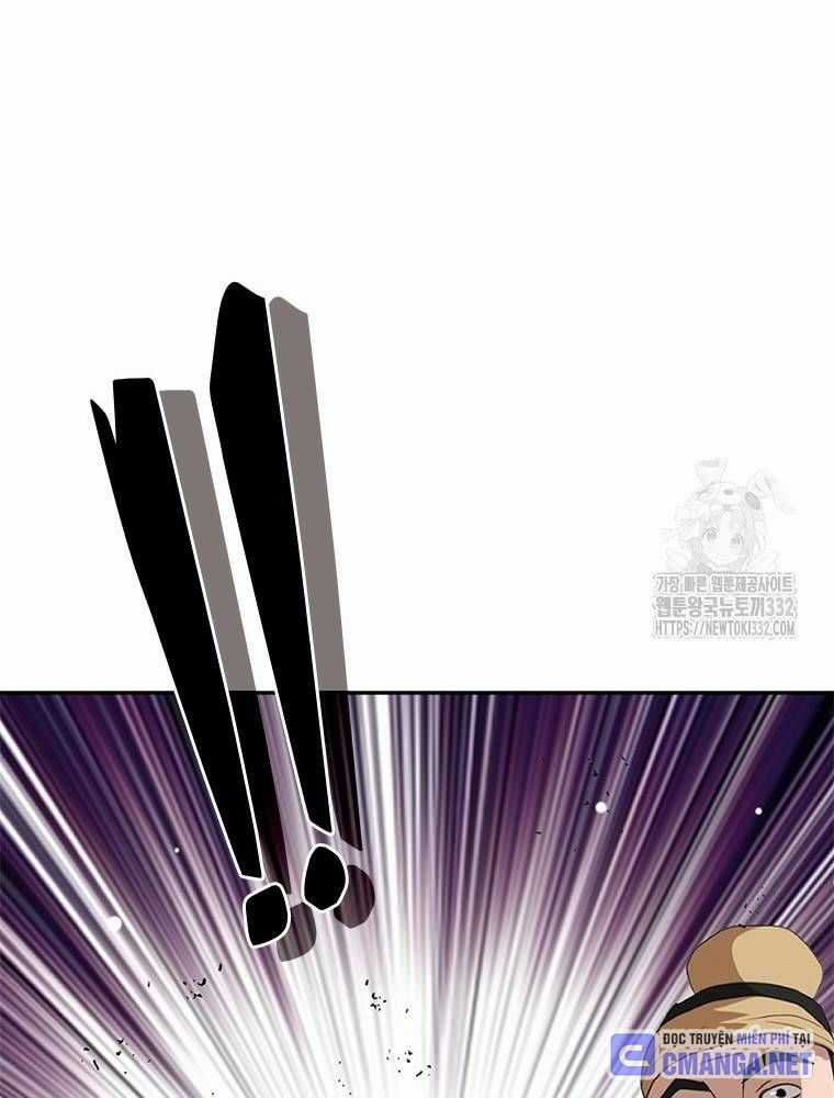 Vô Địch Vạn Quyền, Bất Khả Chiến Bại Chapter 49 trang 69