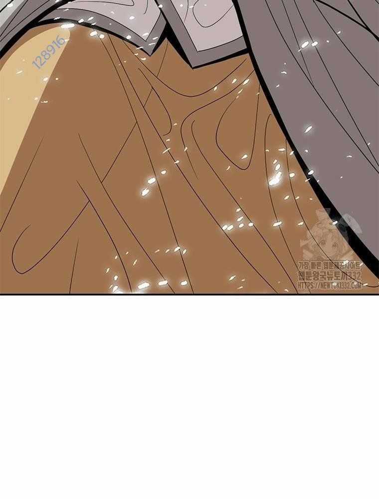 Vô Địch Vạn Quyền, Bất Khả Chiến Bại Chapter 49 trang 7