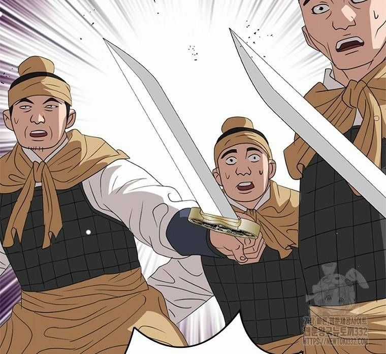 Vô Địch Vạn Quyền, Bất Khả Chiến Bại Chapter 49 trang 70