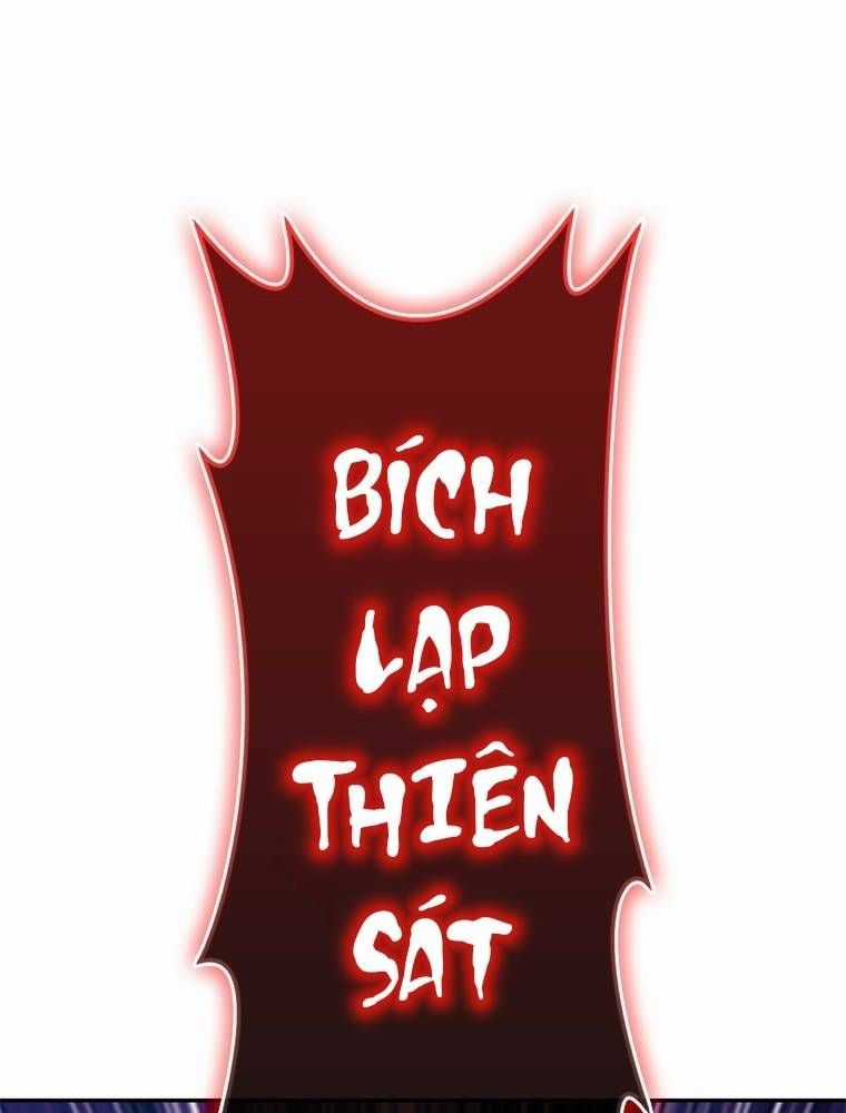 Vô Địch Vạn Quyền, Bất Khả Chiến Bại Chapter 49 trang 76