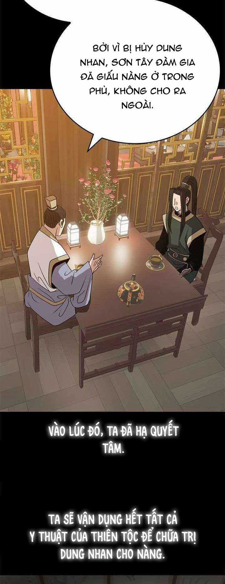 Vô Địch Vạn Quyền, Bất Khả Chiến Bại Chapter 5 trang 19