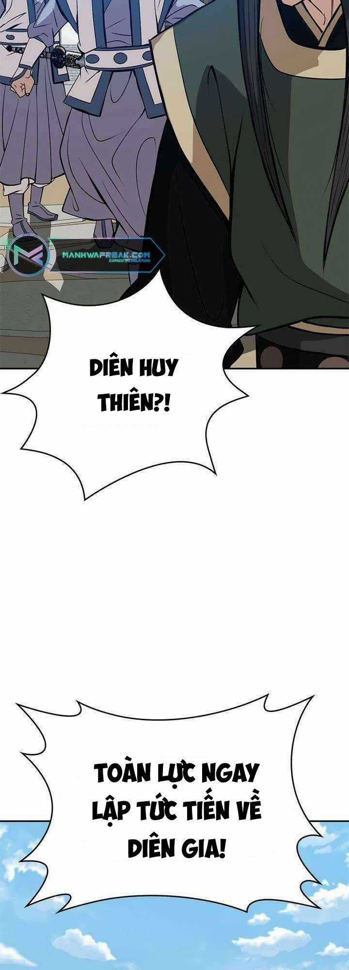 Vô Địch Vạn Quyền, Bất Khả Chiến Bại Chapter 5 trang 23