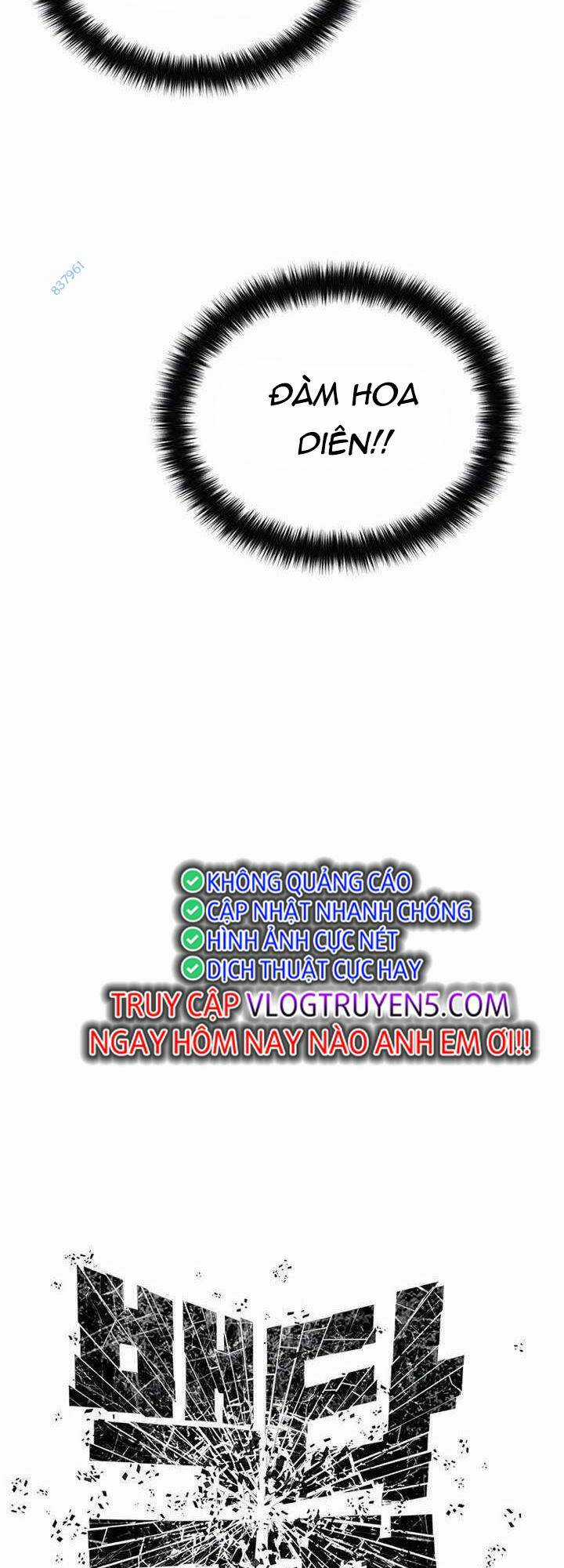 Vô Địch Vạn Quyền, Bất Khả Chiến Bại Chapter 5 trang 6