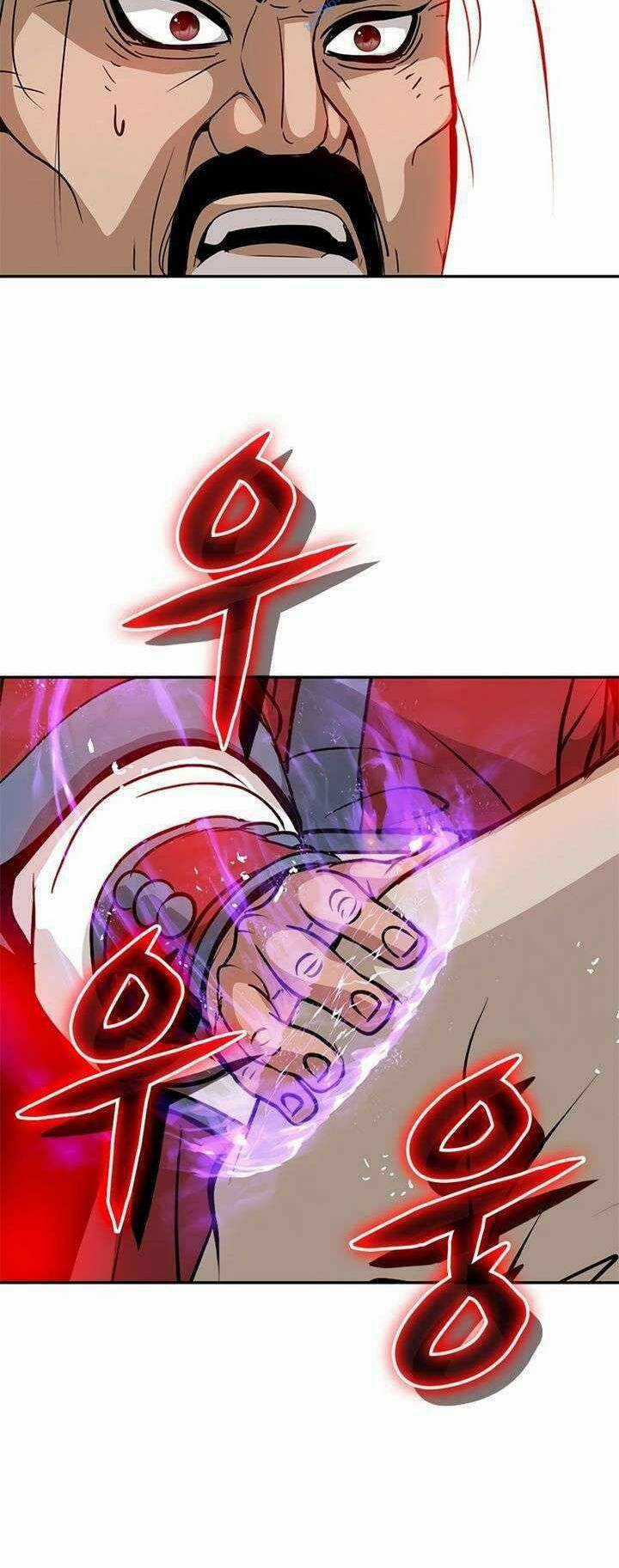 Vô Địch Vạn Quyền, Bất Khả Chiến Bại Chapter 5 trang 68