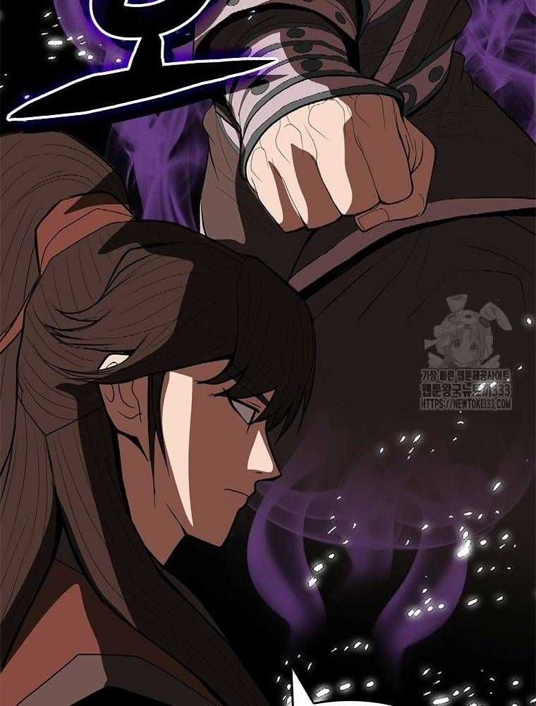 Vô Địch Vạn Quyền, Bất Khả Chiến Bại Chapter 50 trang 100