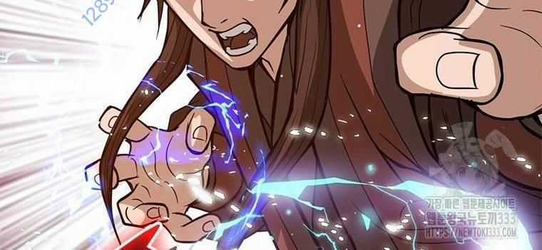 Vô Địch Vạn Quyền, Bất Khả Chiến Bại Chapter 50 trang 106