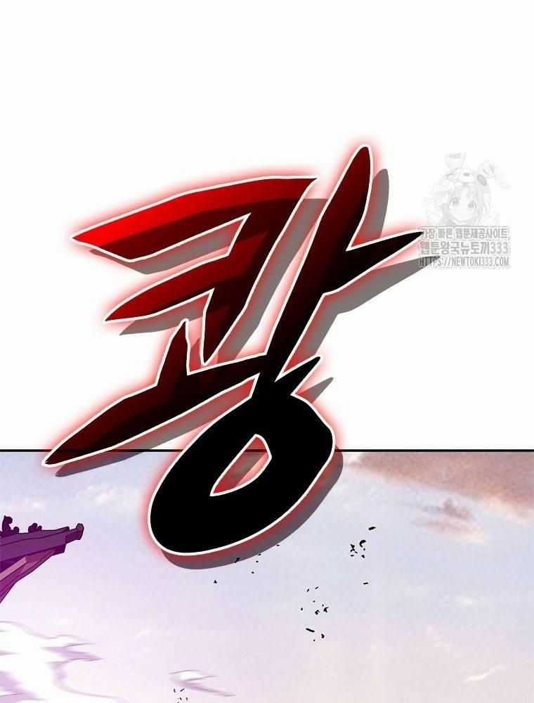 Vô Địch Vạn Quyền, Bất Khả Chiến Bại Chapter 50 trang 127