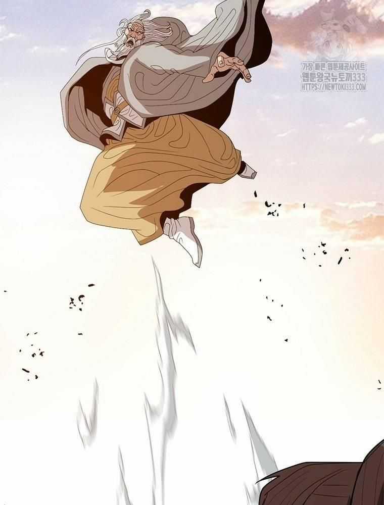 Vô Địch Vạn Quyền, Bất Khả Chiến Bại Chapter 50 trang 133