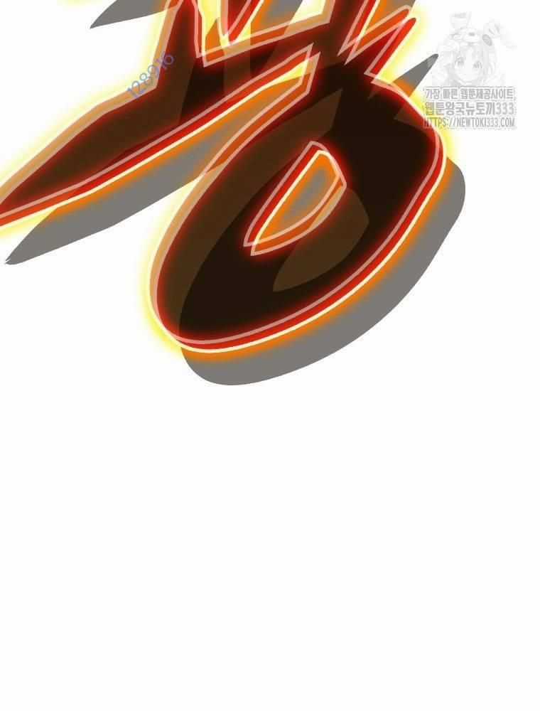 Vô Địch Vạn Quyền, Bất Khả Chiến Bại Chapter 50 trang 148