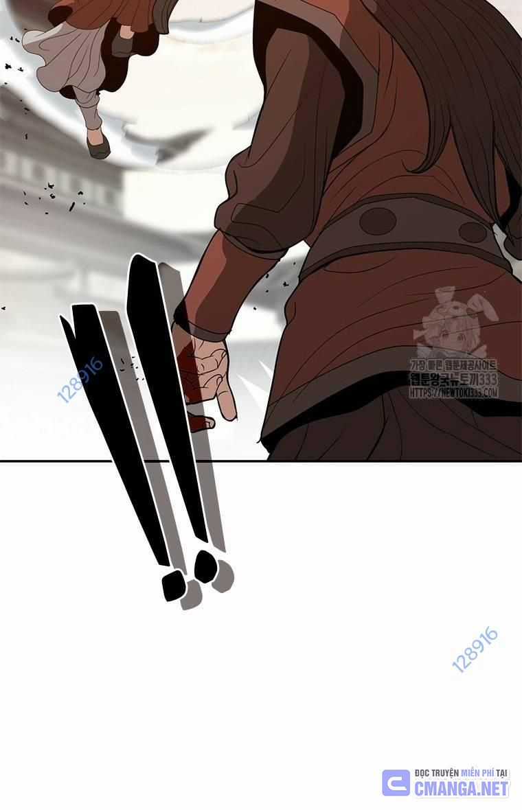 Vô Địch Vạn Quyền, Bất Khả Chiến Bại Chapter 50 trang 15