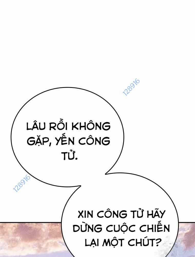 Vô Địch Vạn Quyền, Bất Khả Chiến Bại Chapter 50 trang 16