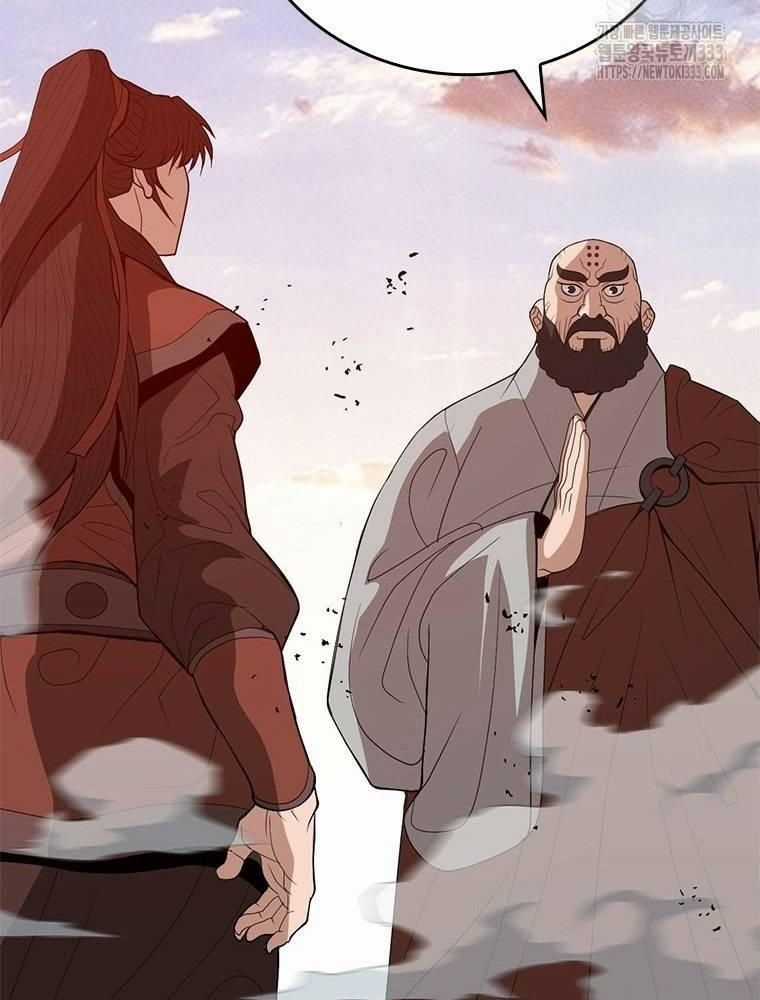 Vô Địch Vạn Quyền, Bất Khả Chiến Bại Chapter 50 trang 17