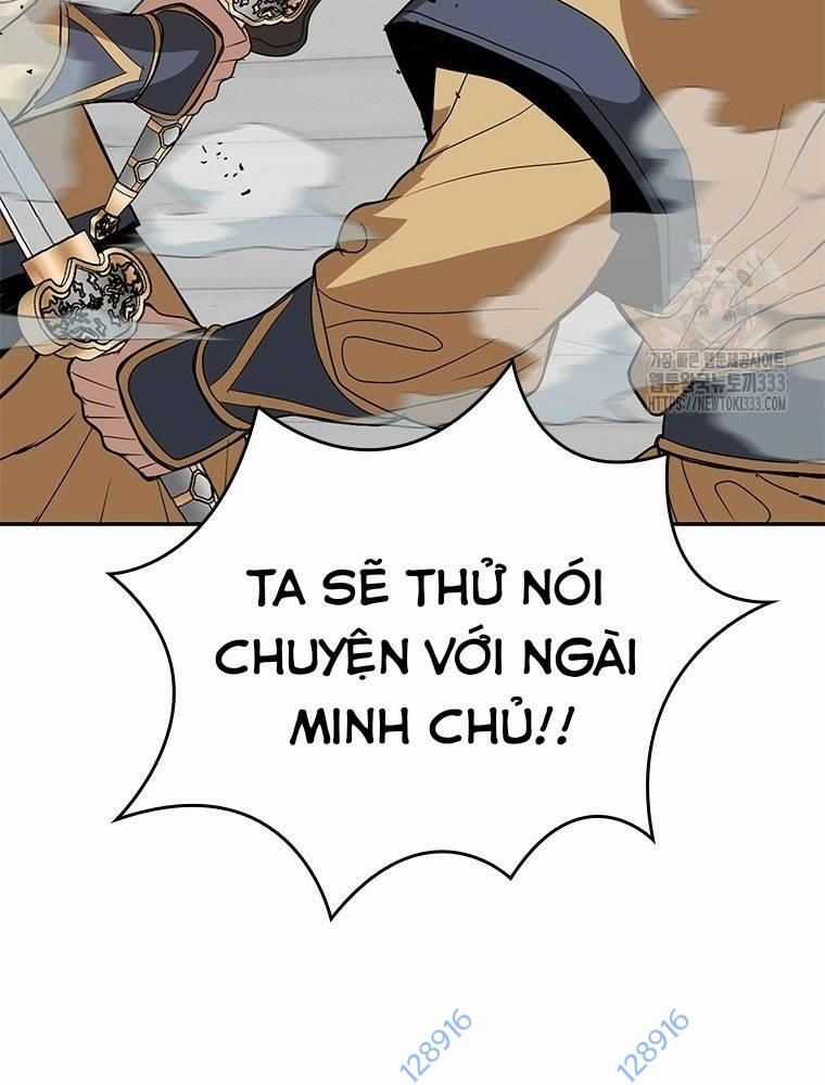 Vô Địch Vạn Quyền, Bất Khả Chiến Bại Chapter 50 trang 20