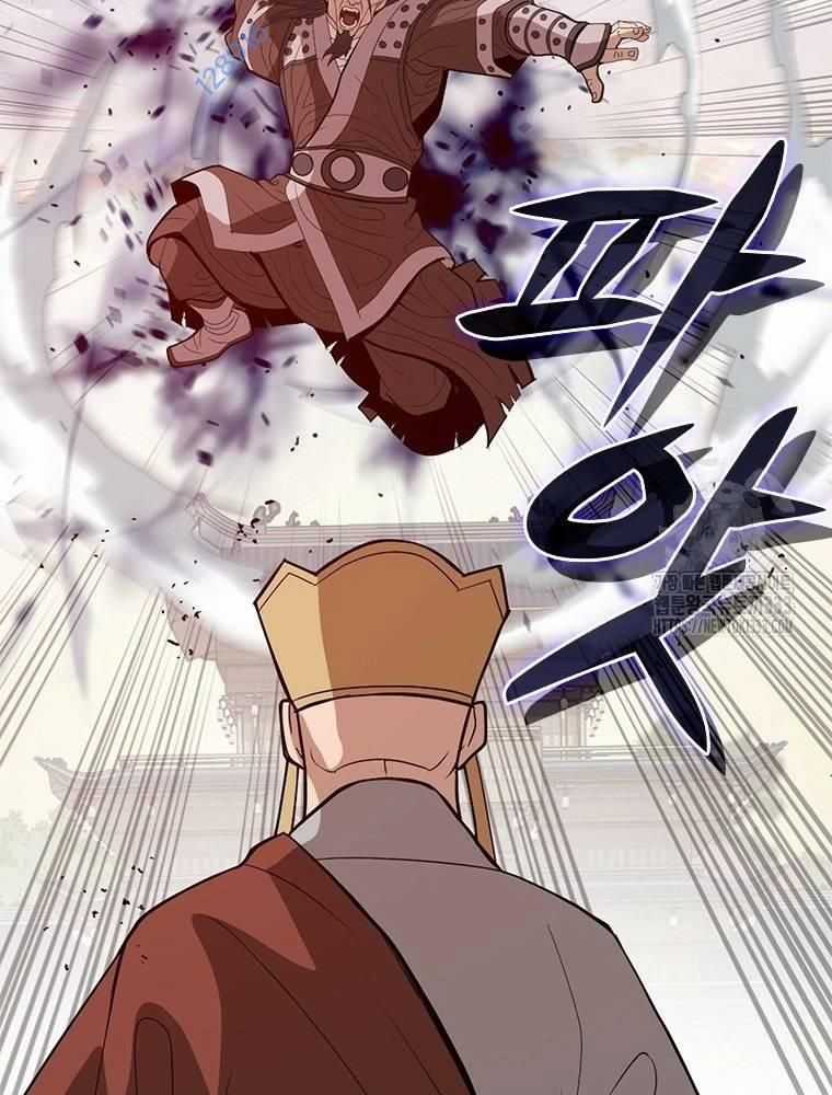 Vô Địch Vạn Quyền, Bất Khả Chiến Bại Chapter 50 trang 22