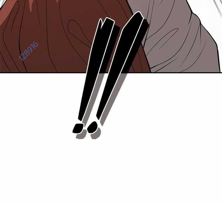 Vô Địch Vạn Quyền, Bất Khả Chiến Bại Chapter 50 trang 23