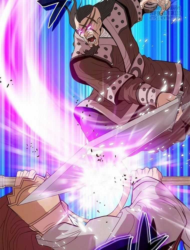 Vô Địch Vạn Quyền, Bất Khả Chiến Bại Chapter 50 trang 25