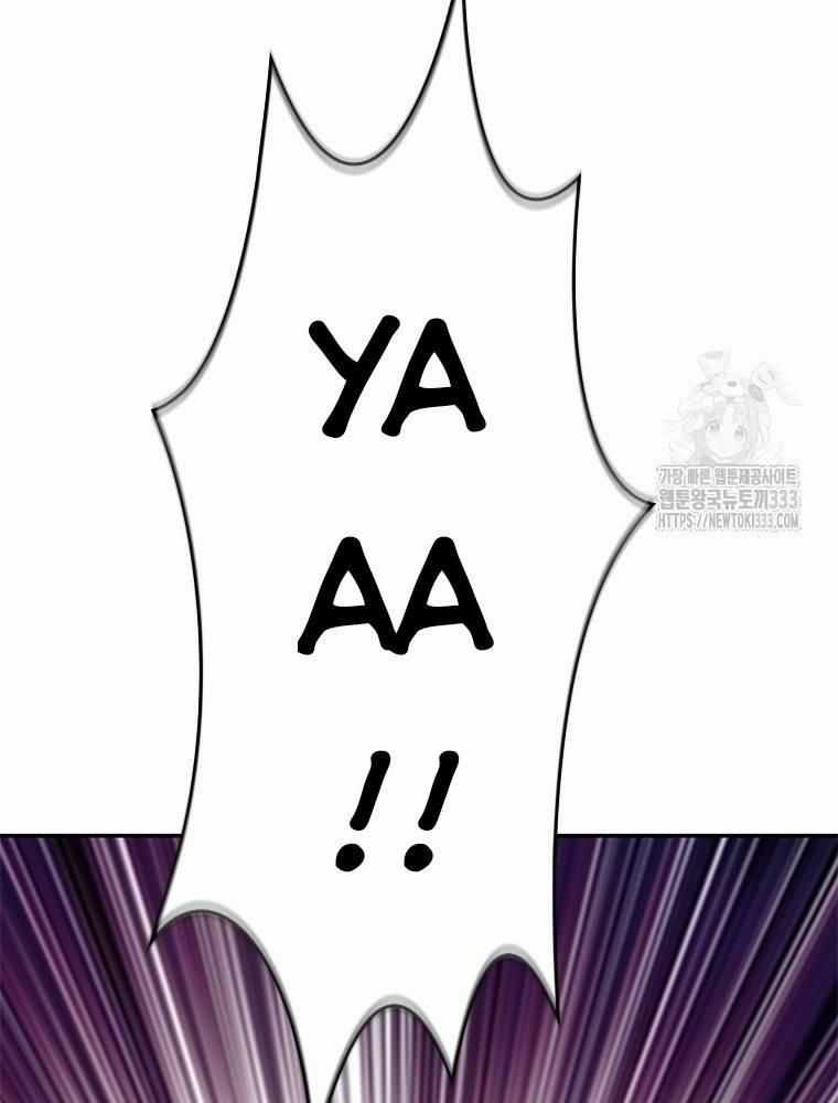 Vô Địch Vạn Quyền, Bất Khả Chiến Bại Chapter 50 trang 29