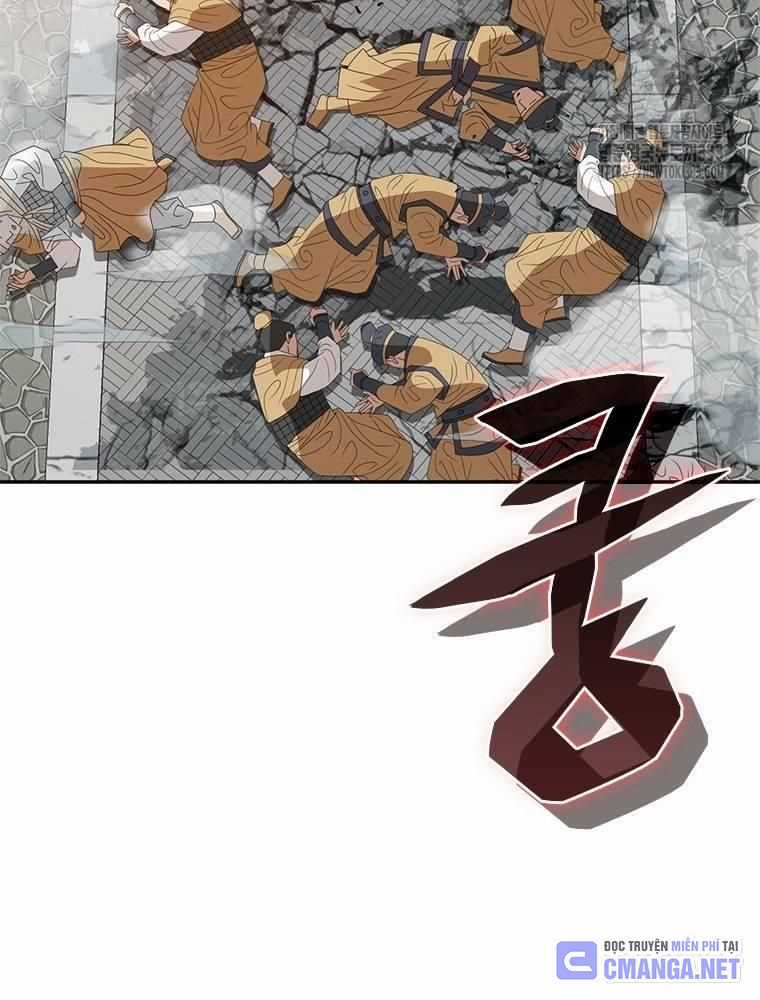 Vô Địch Vạn Quyền, Bất Khả Chiến Bại Chapter 50 trang 3