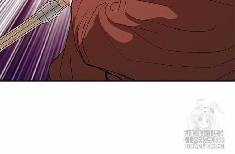 Vô Địch Vạn Quyền, Bất Khả Chiến Bại Chapter 50 trang 31