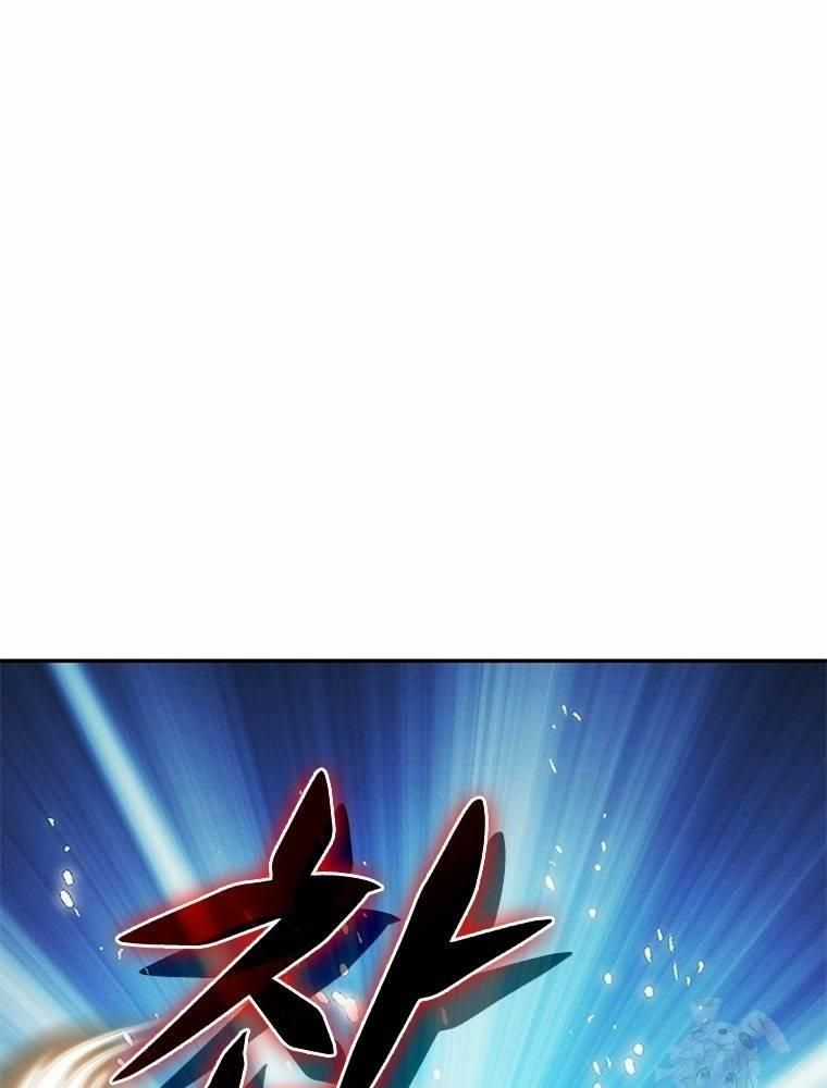 Vô Địch Vạn Quyền, Bất Khả Chiến Bại Chapter 50 trang 32