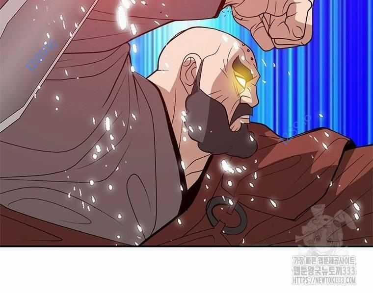 Vô Địch Vạn Quyền, Bất Khả Chiến Bại Chapter 50 trang 46