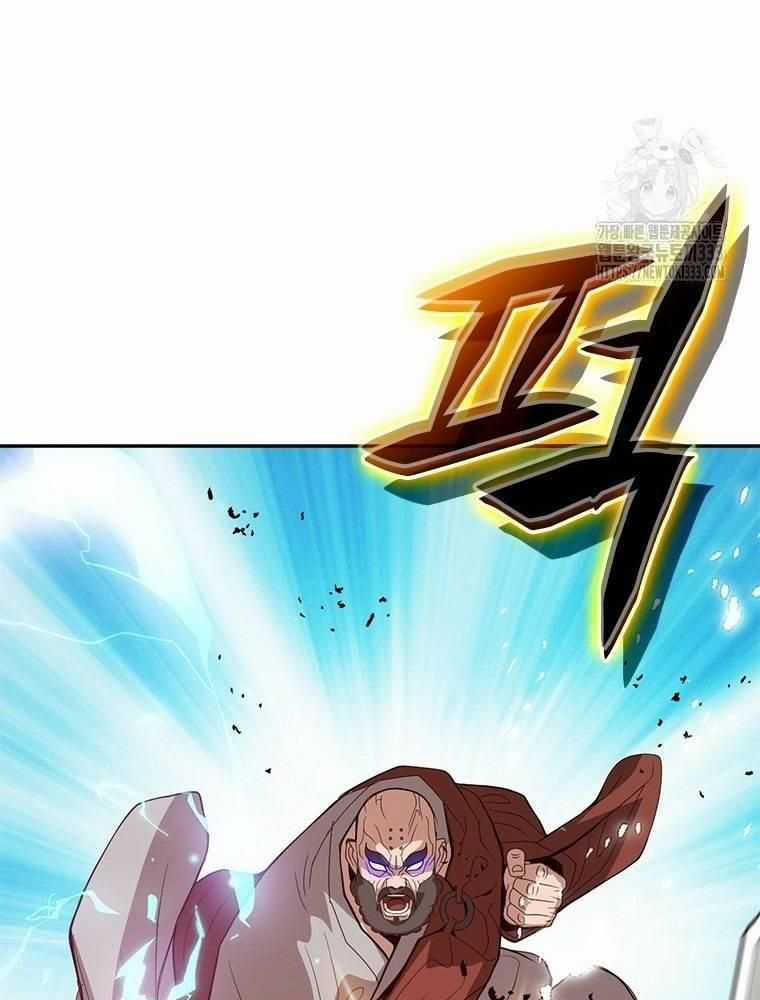 Vô Địch Vạn Quyền, Bất Khả Chiến Bại Chapter 50 trang 50