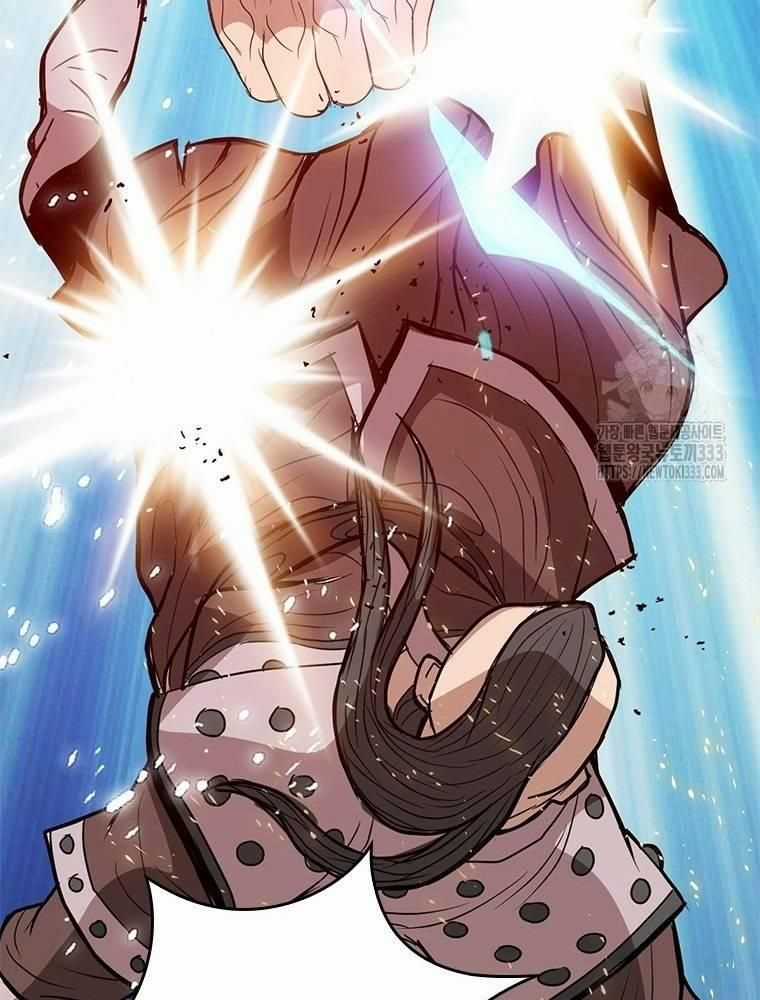 Vô Địch Vạn Quyền, Bất Khả Chiến Bại Chapter 50 trang 52