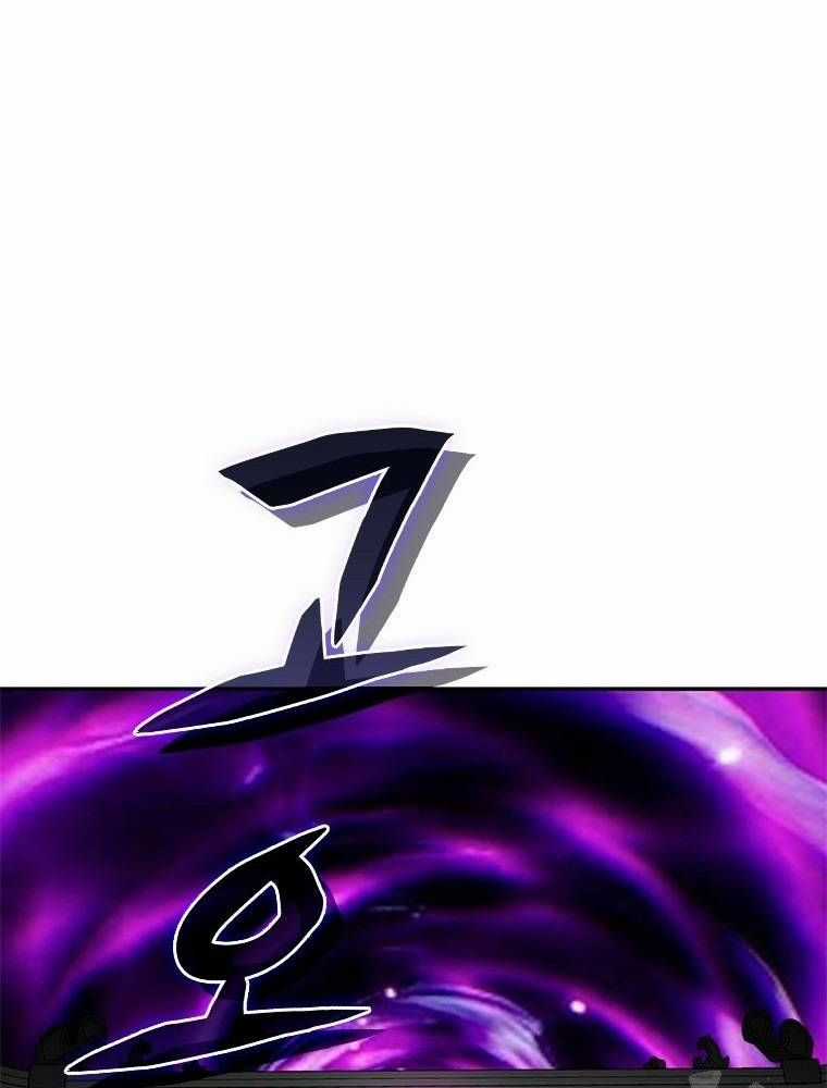 Vô Địch Vạn Quyền, Bất Khả Chiến Bại Chapter 50 trang 64