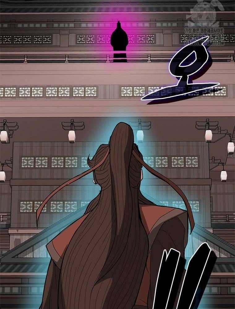 Vô Địch Vạn Quyền, Bất Khả Chiến Bại Chapter 50 trang 65