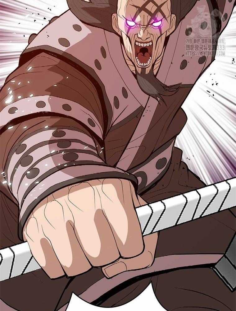 Vô Địch Vạn Quyền, Bất Khả Chiến Bại Chapter 50 trang 73