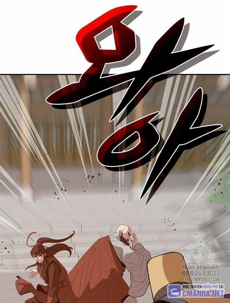 Vô Địch Vạn Quyền, Bất Khả Chiến Bại Chapter 50 trang 75