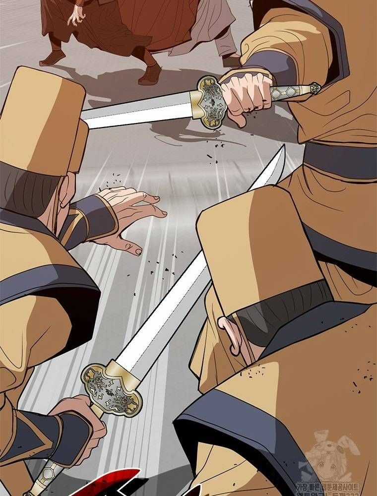 Vô Địch Vạn Quyền, Bất Khả Chiến Bại Chapter 50 trang 76