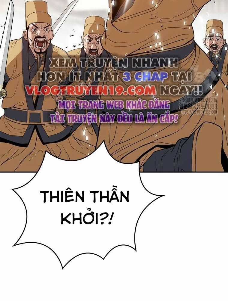 Vô Địch Vạn Quyền, Bất Khả Chiến Bại Chapter 50 trang 82