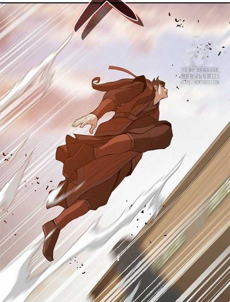 Vô Địch Vạn Quyền, Bất Khả Chiến Bại Chapter 50 trang 91