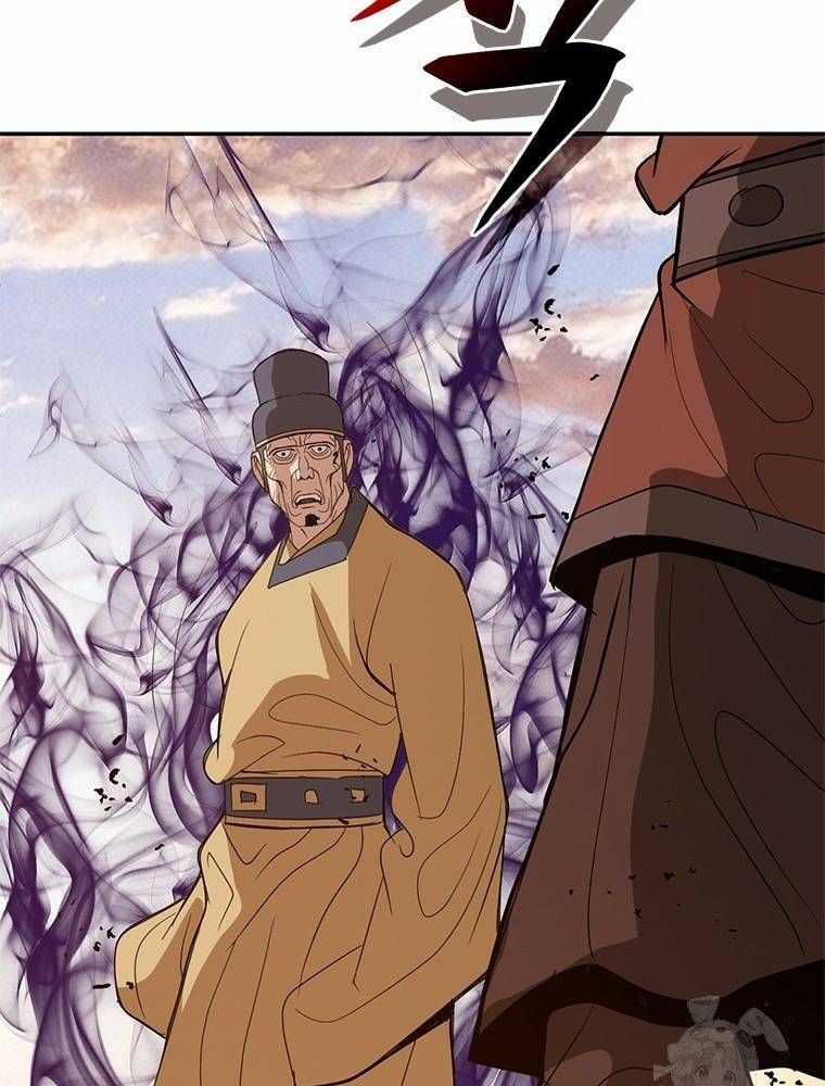 Vô Địch Vạn Quyền, Bất Khả Chiến Bại Chapter 50 trang 94