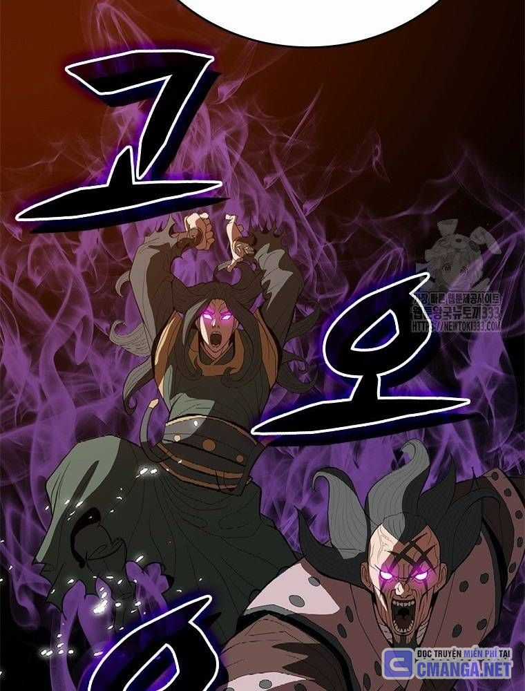 Vô Địch Vạn Quyền, Bất Khả Chiến Bại Chapter 50 trang 99